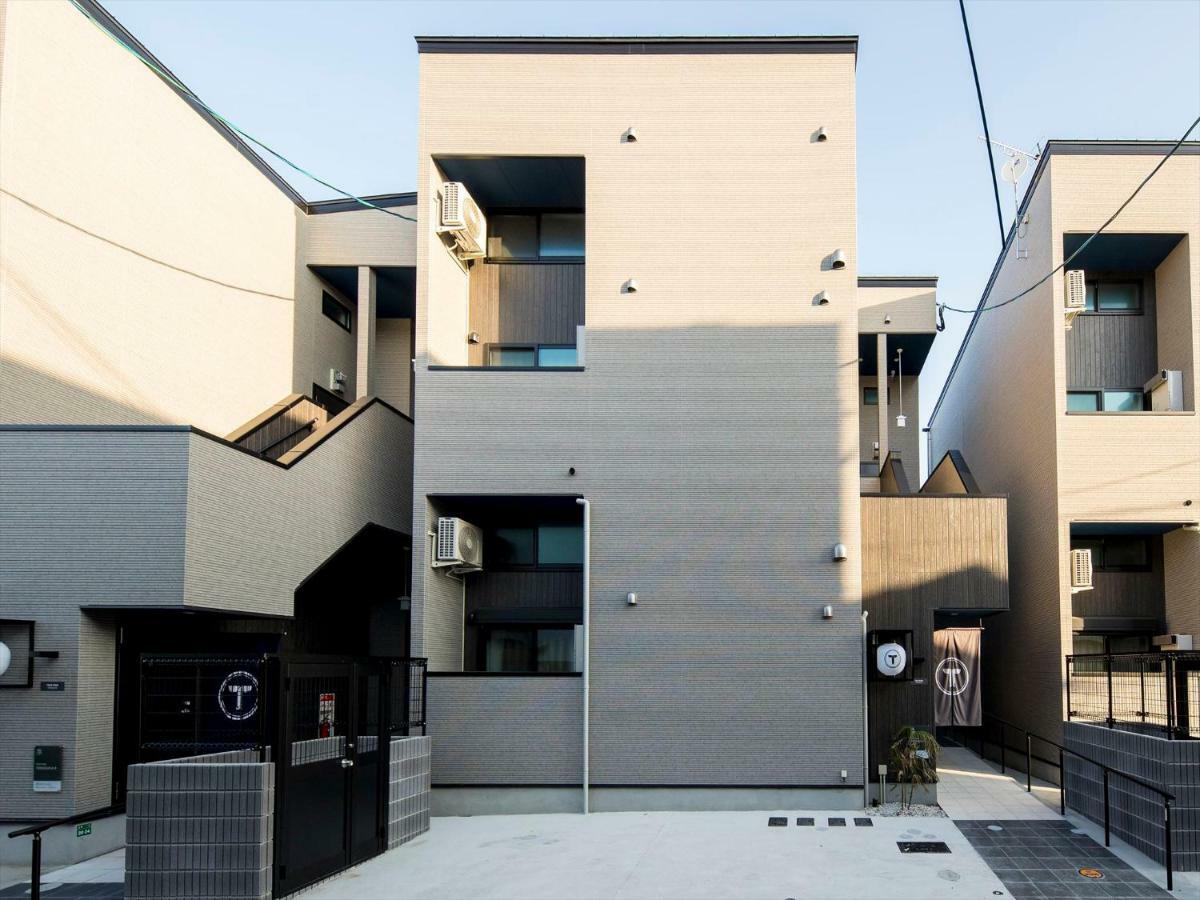 Trip Pod Yoshizuka C Apartman Fukuoka  Kültér fotó